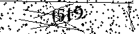 Будь ласка, введіть літери та цифри нижче