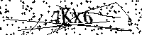 Будь ласка, введіть літери та цифри нижче