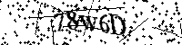 Будь ласка, введіть літери та цифри нижче