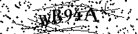 Будь ласка, введіть літери та цифри нижче