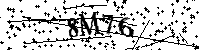 Будь ласка, введіть літери та цифри нижче